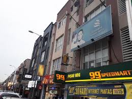 Q & m dental sri petaling (全民牙科) q & m dental group was first established in november 1996 in singapore. Office For Rent In Jalan Radin Bagus Sri Petaling By Joseph Tin Kok Hua Propsocial