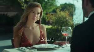 التشين سانجو في سطور ولدت الممثلة التركية الجميلة التشين سانجو elçin sangu (ليلى بطلة مسلسل في اليوم الجيد والسيء ) في مدينة ازمير التركية بتاريخ 13.08.1985 وهي من عائلة تركية ذات اصول شركسية. Ù…Ø³Ù„Ø³Ù„ Ø¬Ø¯ÙŠØ¯ Ù„Ø¨Ø·Ù„Ø© Ø­Ø¨ Ù„Ù„Ø§ÙŠØ¬Ø§Ø± Ø§Ù„Ø´ÙŠÙ† Ø³Ø§Ù†Ø¬Ùˆ Ù…ÙˆØ³ÙŠÙ‚Ù‰ Ù…Ø¬Ø§Ù†ÙŠØ© Mp3