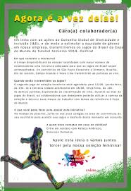 ^ cbf cria copa do brasil feminina com curta duração. Copa Do Mundo Feminina A Virada Do Jogo Nas Empresas Fundacom