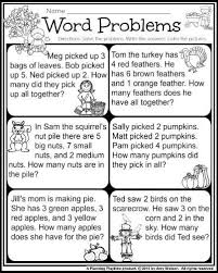 Fall Story Problems For 1st Grade Math 1st Grade Math Math Word Problems 1st Grade Math Worksheets