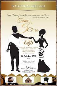 Are You Celebrating A Traditional African Wedding And Need An Invite Design Traditional Invitation African Traditional Wedding Wedding Invitation Card Template