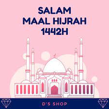 Maklumat bagi tahun 2021 akan dikemaskini. Maal Hijrah 1442h Islamic New Year Maal Hijrah Islamic Calendar