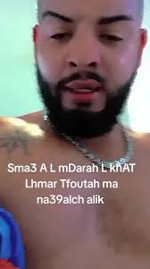 قادر تتقادر: عودة إلى كرة القدم في مدريد