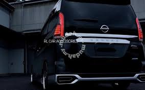 With us you will follow the lives of famous athletes in a sport and outside of it. New Nissan Serena 2021 15001 Japan Used 2021 Nissan Serena Wagon For Sale Auto Link Holdings Llc Travel In Style And Comfort Perju Nak