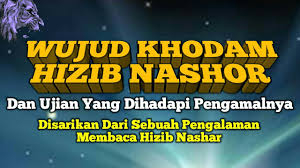 It is classified a makki surah meaning its revelation was. Hizib Yang Dahsyat