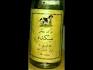 Image result for ‫عرق کشمش‬‎