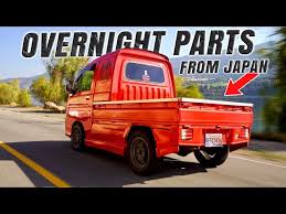 Image result for Permanent Red 1964 Daihatsu