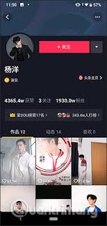 Tiktok is a chinese platform for videos and has now managed to take over musical.ly. Download Douyin Apk How To Register A Chinese Tiktok Account App New