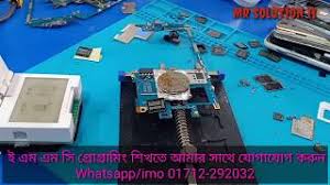 Contoh, s3 mini yang bawaan asli pabrik hanya kapasitas 8gb, ini dapat kita. Samsung G532f Emmc Dead Boot Repiar Ufi Box Youtube Cute766