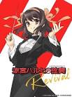 涼宮ハルヒの弦奏
