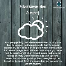 Ya allah ya rabb, berkahilah orang yang aku cintai, baik yang dekat maupun yang jauh. Pin On Imuslimshop