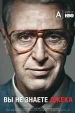 Ana Reeder — The Movie Database (TMDB)