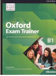 Zur navigation springen zur suche springen. Oxford Exam Trainer B1 Ukraine Tests With Audio Langpath