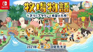 Story Of Seasons Pioneers Of Olive Town Is Announced For Nintendo Switch Storyofseasons