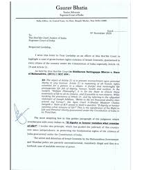 Writing an apology letter can help you convince the magistrate give you a more lenient sentence. Sr Adv Gaurav Bhatia Writes To Cji Seeks Suo Moto Sc Cognisance Of Arnab Goswami S Case
