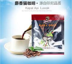 Check spelling or type a new query. New Arrive Indonesia Drip Coffee Kapal Api Brand Original Green Food Kopi Luwak Coffee Beans Powder The Best Coffee Taste Powder Coating Thickness Gauge Bean Earringspowder Brake Aliexpress