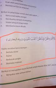 2 days ago · kunci jawaban pai kelas 12 bab 11 halaman 275.kunci jawaban agama islam kelas 12 bab 3pilihan ganda pg bab 1 pai pendidikan agama islam kelas 12 xii sma smk mak semester 1 k13 jawaban pg evaluasi bab 1 pai kelas 12 halaman 17 beriman kepada hari akhir jawaban pg evaluasi bab 1 halaman 17 pai kelas 12 beriman kepada hari akhir jawaban evaluasi bab 1 pai kelas 12 halaman 17 beriman. Contoh Soal Essai Materi Pai Beramal Saleh Dan Berbaik Sangka Jawabanku Id
