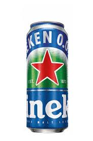 Ako vyu?it plechovky od piva. Heineken Products Discover Our Beer Heineken Com