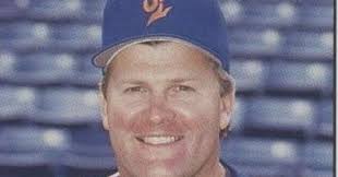 Short Time Mid Eighties Mets Pitcher: Bill Latham (1985)