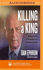 Amazon.com: Killing a King: 9781721331369: Dan Ephron, Assaf Cohen: 圖書