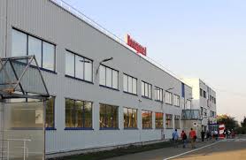 Mentionez ca posed permis de co. Honeywell Jobs In Lugoj