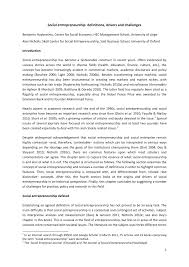 Pdf Social Entrepreneurship Definitions Drivers And Challenges