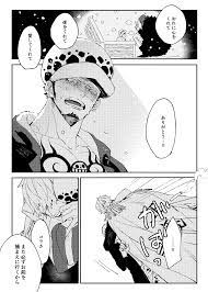 おうや on twitter onepiece イラスト 海賊パーティー ダークなアニメ