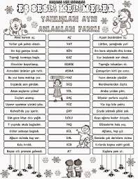 Es Sesli Kelimeler Pano Calismasi Ogrenme Ogretim Okul