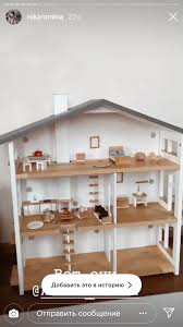 Dollhouse Video Wooden Barbie House Diy Barbie House Doll House Plans