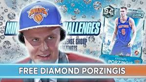 THEY UPDATED THE BREAKOUT BOARDS WITH A 90'S PORTAL! Diamond Bowen & PD  Otis AVAILABLE