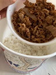 Resep yakiniku yoshinoya / 56 resep daging yoshinoya enak. Yoshinoya Senopati Jakarta