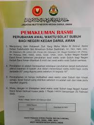 Deskripsi pembantu tadbir (perkeranian/operasi) gred n19. Pembantu Operasi Home Facebook