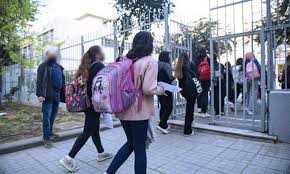 Στην πλατφόρμα edupass.gov.gr θα δηλώνουν από τη νέα εβδομάδα οι μαθητές των δημοσίων σχολείων τα αποτελέσματα των self test για τη σχολική . Sxolikh Karta Sto Edupass Gov Gr Apo Deytera Ti Allazei Gia Toys Ma8htes Twn Dhmosiwn Sxoleiwn Arta2day Gr