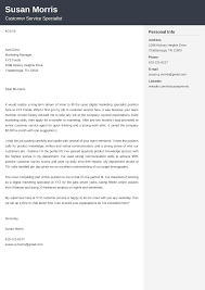 General cover letter for job application this letter shows an interest in getting a job in the company without specifying a position. Good Cover Letter Examples For Job Application Free