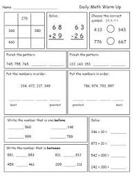 Smiling And Shining In Second Grade Math Morning Work For Second Grade Math Morning Work Daily Math Math Methods