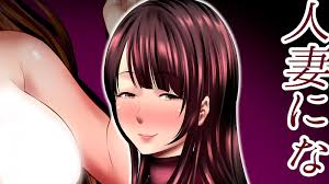 NIMA-032 Uncensored Curvy Affair - Wife Desire