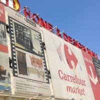 Photos, address, and phone number, opening hours, photos, and user reviews on yandex.maps. Home Design Mall Drumul Taberei Bd Ghencea Nr 128 132