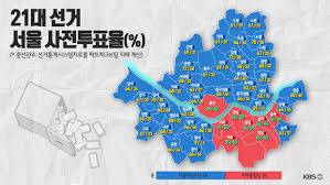 그런데 각각의 단어에는 쓰임새나 늬앙스에 차이가 있습니다. í©í¸ì²´í¬k ì¬ì í¬í' ì¡°ì'ëë¤ ì ìì¡°ì¬ í´ ë³´ë