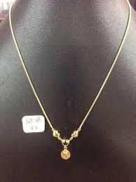 Retail Price 14k Php2 500 00 Gram 18k Php2 700 00 Gram 21k Php3 000 00 Gram What Can You Ask For Very Cheap Affordable And Low Jewelry Gold Gold Necklace