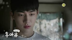 Who Are You: School 2015