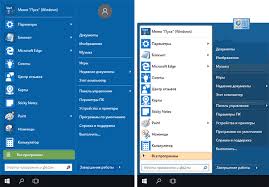 Ustanovit V Windows 10 Menyu Pusk Ot Windows 7