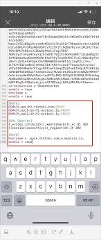 国际版tiktok苹果ios客户端不拆卡安装教程 peri june的成长日记 computer keyboard tutorial hostname