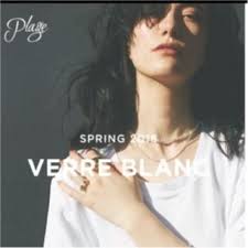 Plage（ネックレス）のフリマアイテム一覧