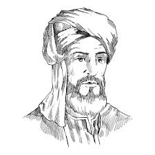 7 Al Harizmi Royalty-Free Images, Stock Photos & Pictures