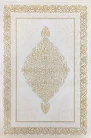 326 Tl Tl Den Koyunlu Kemerhisar Hali Ke003 Sari Halilar Hali Dokuma