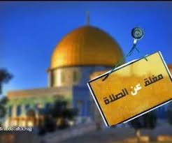Pin On صورة