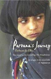 ANNAN ACADEMY'S SCHOOL LIBRARY MAGAZINE Issue 2