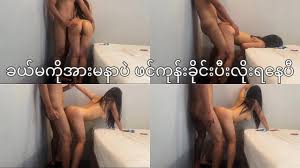 Myanmar gym trainer girl hotel date sex - XNXX.COM