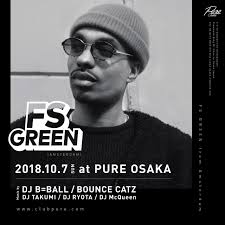iFLYER: FS GREEN in OSAKA @ PURE OSAKA, 大阪府