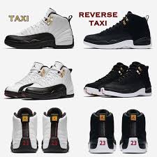 Air Jordan 12 Retro Black White Taxi Air Jordan 12 Taxi Or Air Jordan 12 Rever Air Jordans Retro Air Jordans Jordan 12 Taxi
